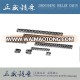 Manufacture Hot Sale Stainless Steel Transmission Conveyor Roller Plate Chain Made in China